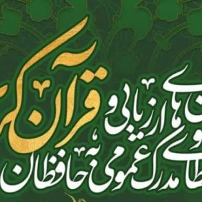 photo_2025-08-18_11-37-25